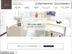 Sites similar to ladent-worldcity.com