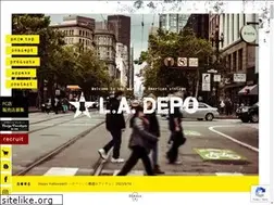 Sites similar to ladepo.net