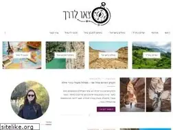 Sites similar to laderech.com