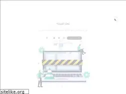 Sites similar to ladesigne.com