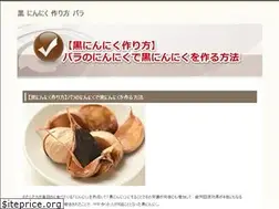 Sites similar to ladespensashop.com