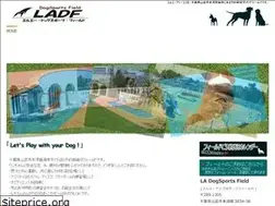 Sites similar to ladf.in