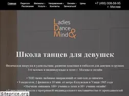 Sites similar to ladies-dance.ru
