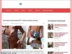 Sites similar to ladies-fashion.ru