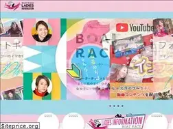 Sites similar to ladies-info.jp