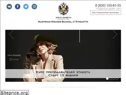 Sites similar to ladies-school.com