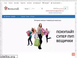 Sites similar to ladiescaprice.ru