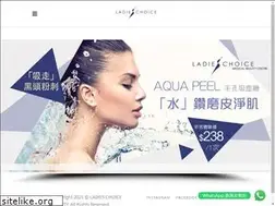 Sites similar to ladieschoice.com.hk