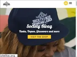 Sites similar to ladiesdrinkbeer.com