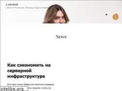 Sites similar to ladimir.kiev.ua