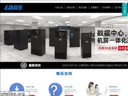 Sites similar to ladis.com.cn
