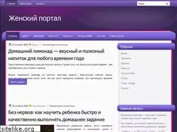 Sites similar to ladiva24.ru