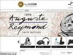 Sites similar to ladizelectronic.com