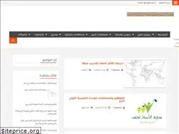 Sites similar to ladjenef.blogspot.com