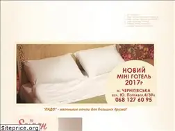 Sites similar to lado.in.ua