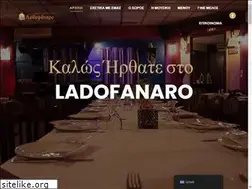 Sites similar to ladofanaro.gr