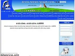 Sites similar to ladog.co.il