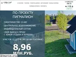 Sites similar to ladoga-land.ru