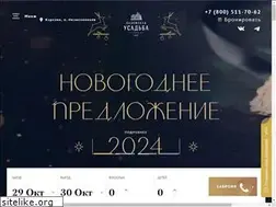 Sites similar to ladoga-usadba.ru