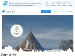 Sites similar to ladogamuseum.com