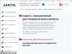 Sites similar to ladogaprof.ru
