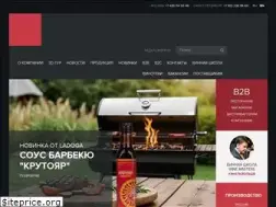 Sites similar to ladogaspb.ru