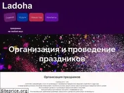 Sites similar to ladoha.com