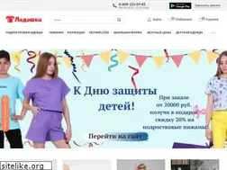Sites similar to ladooshki.com