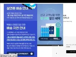 Sites similar to lador.co.kr
