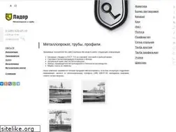 Sites similar to lador.ru
