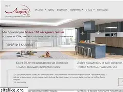 Sites similar to lados-m.ru