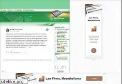 Sites similar to ladoshki.com