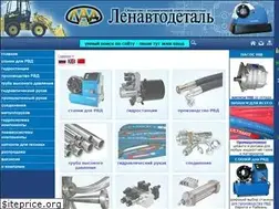 Sites similar to ladspb.ru