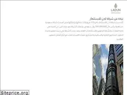 Sites similar to ladun.sa