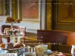 Sites similar to laduree.jp