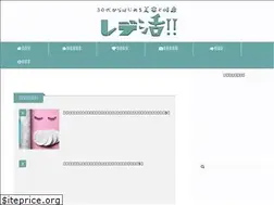 Sites similar to lady-activity.com