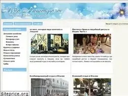 Sites similar to lady-antikrizis.ru