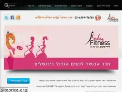 Sites similar to lady-fitness.co.il