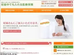 Sites similar to lady-hoken.com