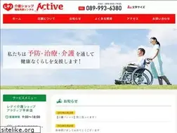 Sites similar to lady-kaigo.com