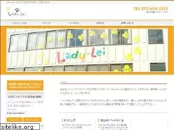 Sites similar to lady-lei.com