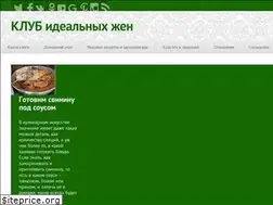 Sites similar to lady-mari.ru