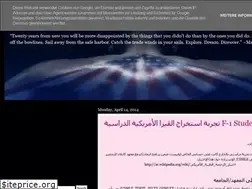 Sites similar to lady-opium.blogspot.com