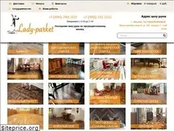 Sites similar to lady-parket.ru