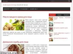 Sites similar to lady-stories.ru