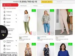 Sites similar to lady-xl.ru
