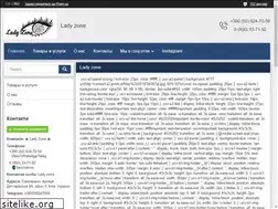 Sites similar to lady-zone.com.ua