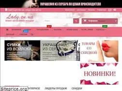 Sites similar to lady.cn.ua