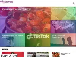 Sites similar to lady.kg