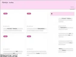 Sites similar to lady1919.com